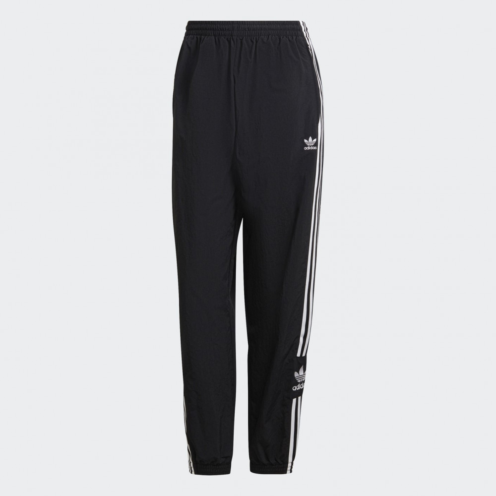 Купить оптом брюки женские Adidas H20547 в интернет-магазине TDOO.RU -  оптовый интернет-магазин Tdoo.ru