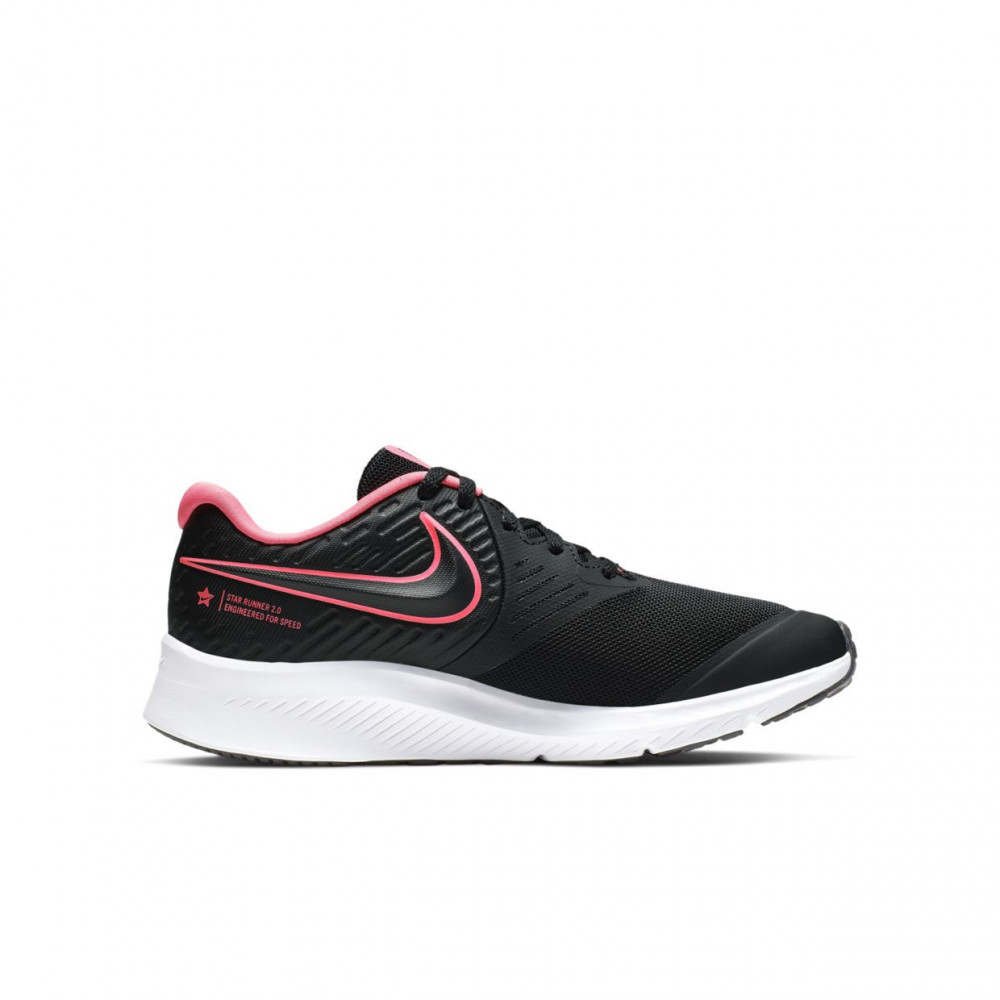 Nike aq3542 2025