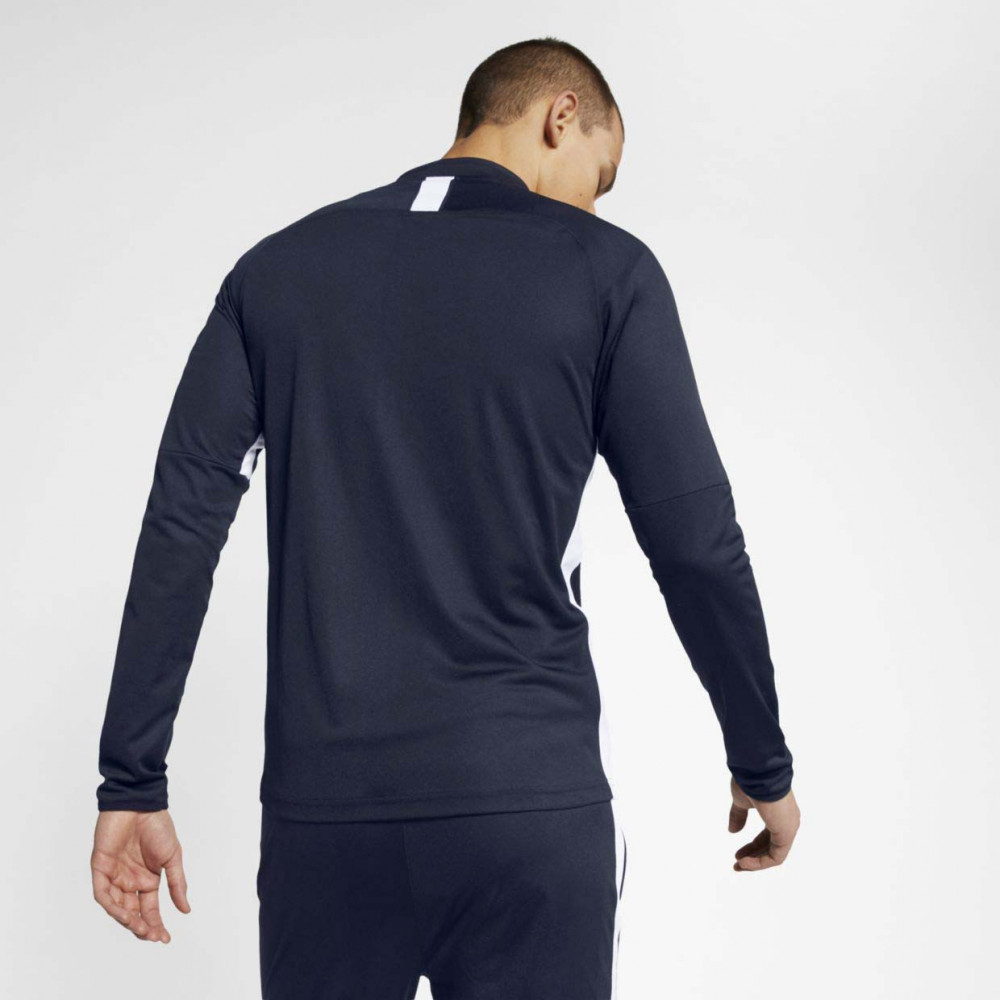 Nike Dri Fit Academy спортивный костюм