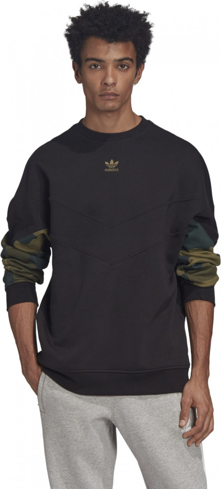 Купить оптом джемпер мужской Adidas FM3357 в интернет-магазине TDOO.RU -  оптовый интернет-магазин Tdoo.ru
