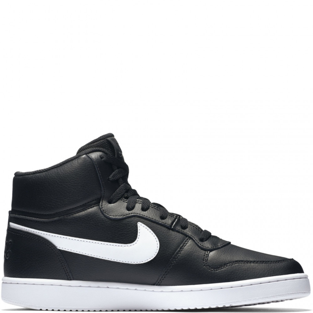 Nike AQ1773 002